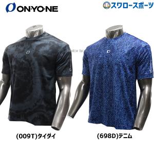 野球 オンヨネ ウェア Tシャツ 半袖 GRAPHIC T-SHIRT グラフィックTシャツ OKJ95403 ONYONE｜swallow4860jp