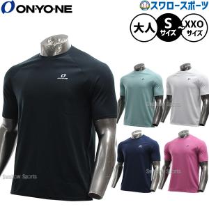 DESCENTE（デサント） 野球 ストライプシャツ ユニフォームシャツ フル