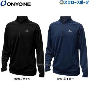 DESCENTE デサント フリースジャケット(フルオープン) ブラックxP