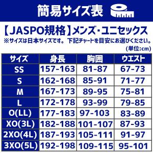 野球 アンダーシャツ オンヨネ ソフトボール ...の詳細画像5