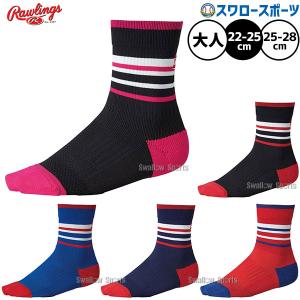 野球 ローリングス ソックス 靴下 ウェア ウエア ウェアアクセサリー 大人用 一般用 AAS10S01S RAWLINGS 野球用品スワロースポーツ｜野球用品スワロースポーツ
