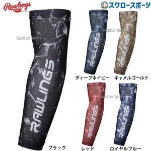 アディダス 野球 軟式キャッチャーミット 捕手用グラブ adidas アディダス 野球 軟式キャッチャーミット 捕手用グラブ カラー