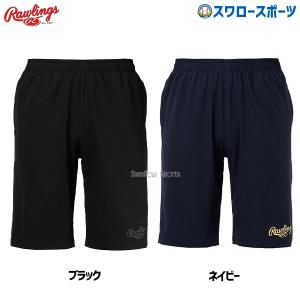 Rawlings フード付きジャケットとショートパンツセット Rawlings フード付きジャケットとショートパンツセット - メルカリ
