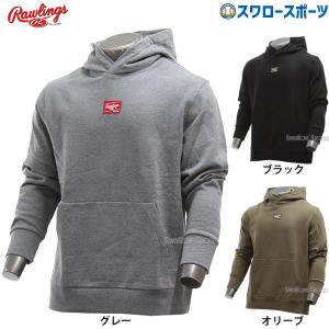 あすつく ローリングス ウェア U.S.A BASIC USA ベーシック バッチロゴスウェットパーカーシャツ 長袖 AOS11F03 Rawlings 秋冬 秋用 冬用 練習 トレーニング