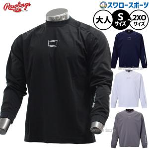 Rawlings（ローリングス） 野球 ウインドブレーカージャケット メンズ