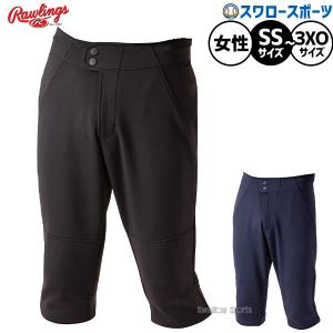 プロステイタス 野球 ゼット ZETT メンテナンス 保湿コンディショナー