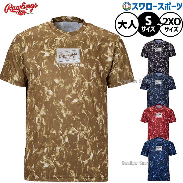 野球 ローリングス ウェア ウエア Tシャツ 半袖 メンズ レディース ユニセックス 大人用 一般用...