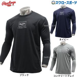 ☆送料無料☆広島 カープ 大道温貴 サイン 白布 応援 刺繍 ワッペン