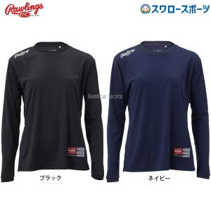 MIZUNO（ミズノ） ミズノプロ トレーニングジャケット半袖・ハーフ