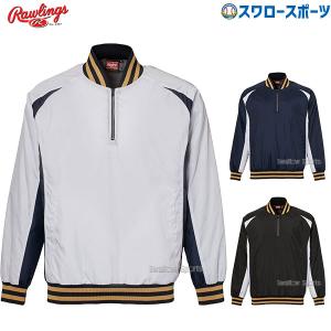 野球 ローリングス ウェア ウエア Vジャン LS 長袖 ATP14SV1 Rawlings 野球用品 スワロースポーツ｜swallow4860jp