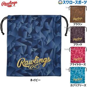 久保田スラッガー 限定 LT25-A1(デニム2WAYバッグ) 久保田スラッガー（KUBOTA SLUGGER） 野球 デニムバッグ 限定 大人用