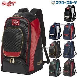 SSK野球バッグ リュックサック 野球バッグ 鞄 34L エスエスケイ SSK BASEBALL