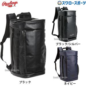 ひし型 新品 USA Rawlings R1000 バックパック リュック ローリングス