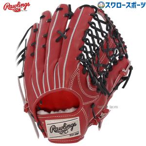 あすつく 野球  ローリングス 硬式グローブ 高校野球対応 グラブ HOH JAPAN 外野 外野手用 GH1FHJR80 rawlings 硬式用 野球部 部活 大人 野球用品