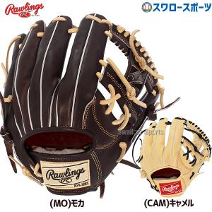 DESCENTE 野球 送料無料 デサント 硬式グローブ グラブ 内野手用