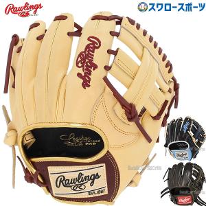 野球 ローリングス 硬式 硬式グローブ 高校野球対応 トレーニンググラブ TRAINING GLOVE MITT GH4GTK4T Rawlings 野球用品 スワロー｜swallow4860jp