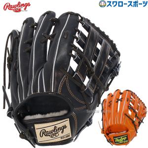 ＼26(日)最大ポイント16倍／ 野球 ローリングス 硬式 外野手 HOH プレミアム 外野手用 GH4HPSH99 Rawlings 野球用品 スワロースポーツ｜swallow4860jp