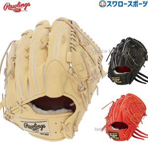 野球 ローリングス 硬式グローブ グラブ 硬式 投手 ピッチャー用 プロプリファード ウィザード #02 GH4PW2A15MG Rawlings｜swallow4860jp