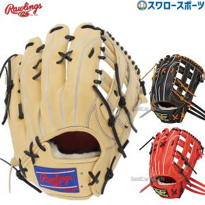 ＼26(日)最大ポイント16倍／ 野球 ローリングス 硬式グローブ 高校野球対応 グラブ 硬式 外野 外野手用 プロプリファード ウィザード #02 GH4PW2B87MG Rawl｜swallow4860jp