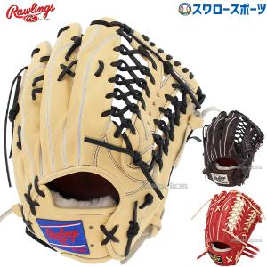 野球 ローリングス 硬式グローブ 高校野球対応 グラブ 硬式 外野 外野手用 プロプリファード ウィザード #02 GH4PW2B88MG Rawl｜野球用品専門店スワロースポーツ