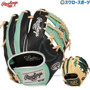 Rawlings（ローリングス） 交換無料 野球 トレーニンググローブ 硬式