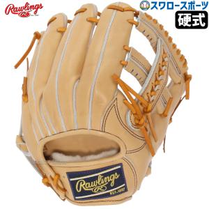 273.Rawlings硬式オーダーグラブ GLOVE COLLECTION 2024 | ローリングスジャパン - Rawlings