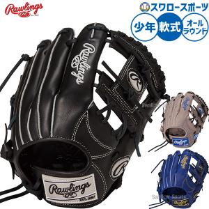 SELECT9 ミズノ ファーストミット 野球 軟式 セレクトナインSoft Plus