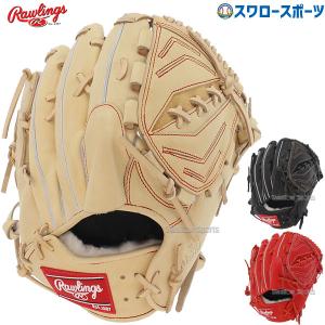 野球  ローリングス 軟式グローブ グラブ ピッチャー