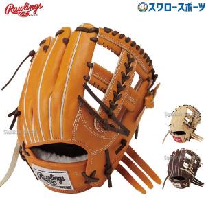 野球 グローブ 軟式 大人 ローリングス グラブ 内野 内野手用 HOH PRO EXCEL ウィザード GR2HECK4MG rawlings 野球部 野球用品 スワロースポーツ