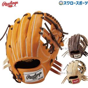 あすつく  ローリングス 軟式グローブ グラブ 内野 内野手用 HOH PRO EXCEL M号球対応 GR2HESK2 rawlings 右投用 新商品 野球用品 スワロースポーツ