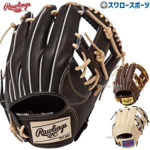 ローリングス グローブ 大人 一般 軟式 HOH PRO EXCEL 内野手用
