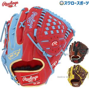 ＼2(日)最大ポイント16倍／ 野球 ローリングス 軟式グローブ グラブ HOH MLB COLOR SYNC ピッチャー 投手用 GR4HMA15W RAWLINGS 野球用品 スワロースポ｜swallow4860jp