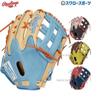 Rawlings - 【日本未発売】ブライスハーパーモデル　外野手用グラブ　ローリングス　USA Rawlings - 【日本未発売】ブライスハーパーモデル 外野手用