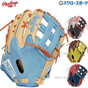 ＼26(日)最大ポイント16倍／ 野球 ローリングス 軟式グローブ グラブ HOH MLB COLOR SYNC 外野 外野手用 GR4HMY795FW RAWLINGS 野球用品 スワロースポー｜swallow4860jp