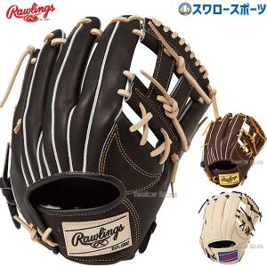 Rawlings 内野手用 軟式グローブ オリックス宗モデル 楽天市場】野球 ローリングス 限定 軟式グローブ 内野手 宗佑磨