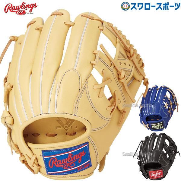 野球 ローリングス 軟式 グラブ HYPER TECH R2G 内野手用 GR5HTN62 Rawl...