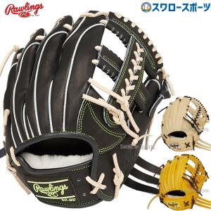 野球 ローリングス 軟式グローブ グラブ HOH PRO EXCEL Wizard #02 内野 内野手用 GR5HW2CK4MG RAWLINGS 野球用品 スワロースポーツ｜野球用品スワロースポーツ