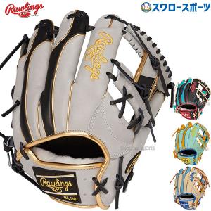 ★ローリングス Rawlings 軟式 GRAPMN65 右投げ 新品★ 楽天市場】野球 ローリングス RAWLINGS 軟式投手用グラブ