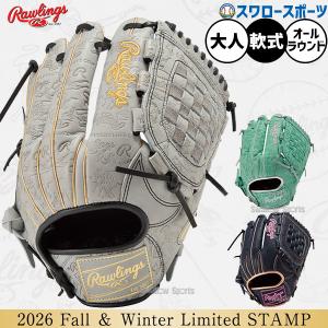 Rawlings（ローリングス） 軟式 HOH レトロスタンプ N65 MINT 軟式用