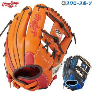 野球 ローリングス ソフトボール グローブ グラブ ソフト HOH DP COLORS 内野 内野手用 GS4HDR34GF RAWLINGS 野球用品 スワ