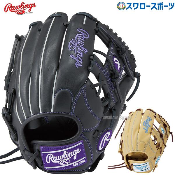 ＼26(日)最大ポイント16倍／ 野球 ローリングス ソフトボール グローブ グラブ SOFT HY...