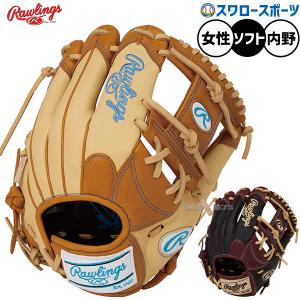 ナイキ グローブ メンズ レディース ハイパーダイヤモンド