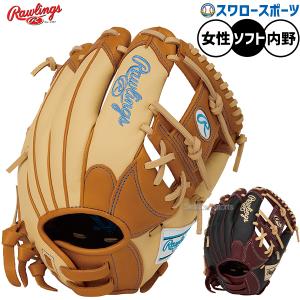 HOH (日本未発売) ローリングス グローブ メンズ レディース ユニ