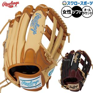 ナイキ軟式グローブ 30542004-de1.jpg