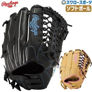 ローリングス 軟式 HOH BLACK LABEL CROCO SPECIAL 投手用 Rawlings