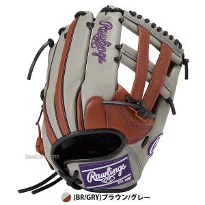 野球 ローリングス HOH ソフトボール グロ...の詳細画像3