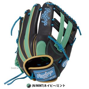 野球 ローリングス HOH ソフトボール グロ...の詳細画像4
