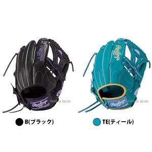 野球 ローリングス ハイパーテック ソフトボー...の詳細画像1