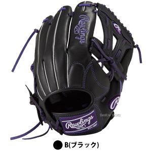 野球 ローリングス ハイパーテック ソフトボー...の詳細画像3