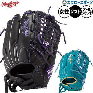 FIELD FORCE（フィールドフォース） 野球 トレーニング キャッチャー